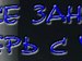 Анастасия Аничкина фотография #35