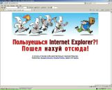 №9, Ivan Karaman, 17.3.1986, 40 лет, Auckland, Новая Зеландия