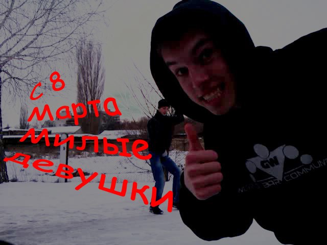 Артем Поколов | Симферополь