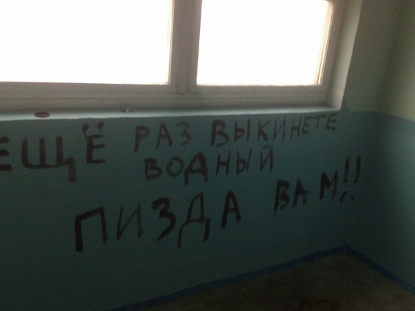 №124, Алина Ширьязданова, Самара №124, Алина Ширьязданова, Самара