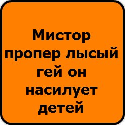 Максим Вахрушев | Пермь