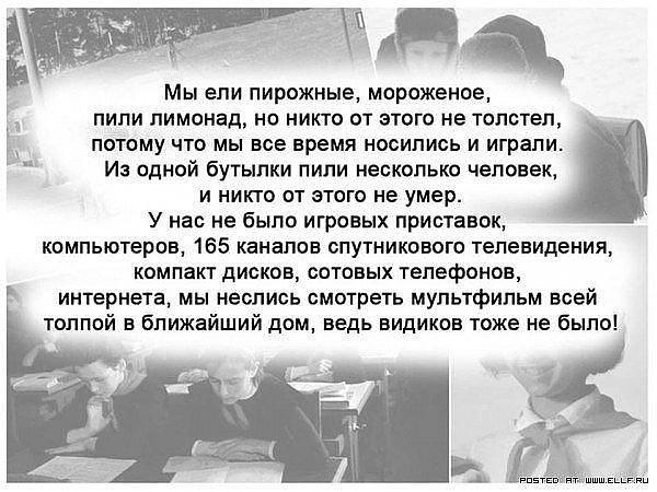 №53, Руслан Румега, 49 лет, Киев №53, Руслан Румега, 49 лет, Киев