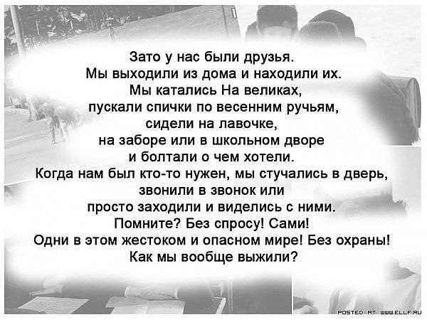 №16, Руслан Румега, 49 лет, Киев №16, Руслан Румега, 49 лет, Киев