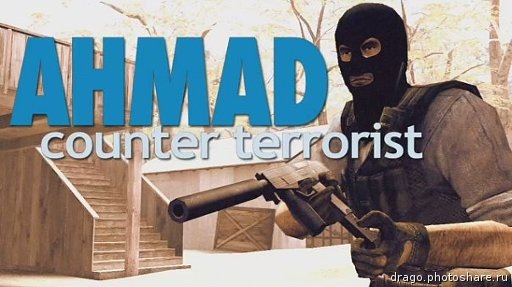 №30, Никита Радзиховский, Тула №30, Никита Радзиховский, Тула