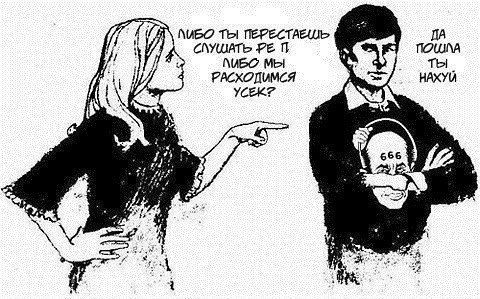 Артем Жуков | Лисичанск