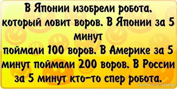 №74, Лёша Кирилюк, 30.12.1997, Минск №74, Лёша Кирилюк, 30.12.1997, Минск