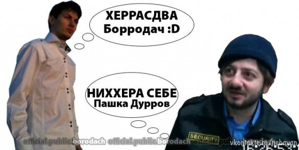 №86, Лёша Кирилюк, 30.12.1997, Минск №86, Лёша Кирилюк, 30.12.1997, Минск