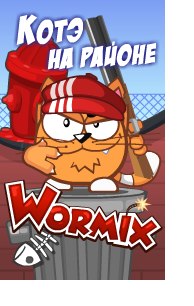 Валентина Бадмаева | 