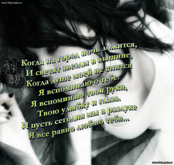 №6, Аиш Товузская, Баку №6, Аиш Товузская, Баку