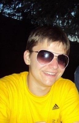 №27, Ваня Олексин, Коломыя №27, Ваня Олексин, Коломыя