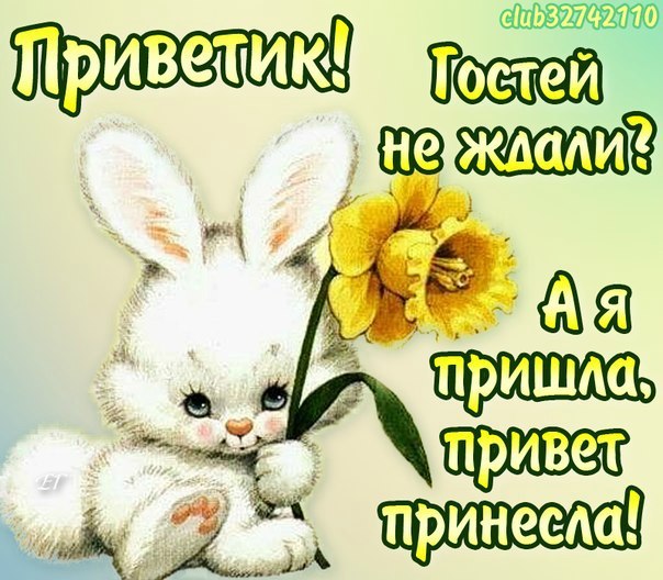 Анастасия Ефремова =)) | Москва