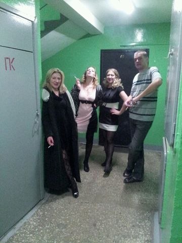 Татьяна Бытина | Москва