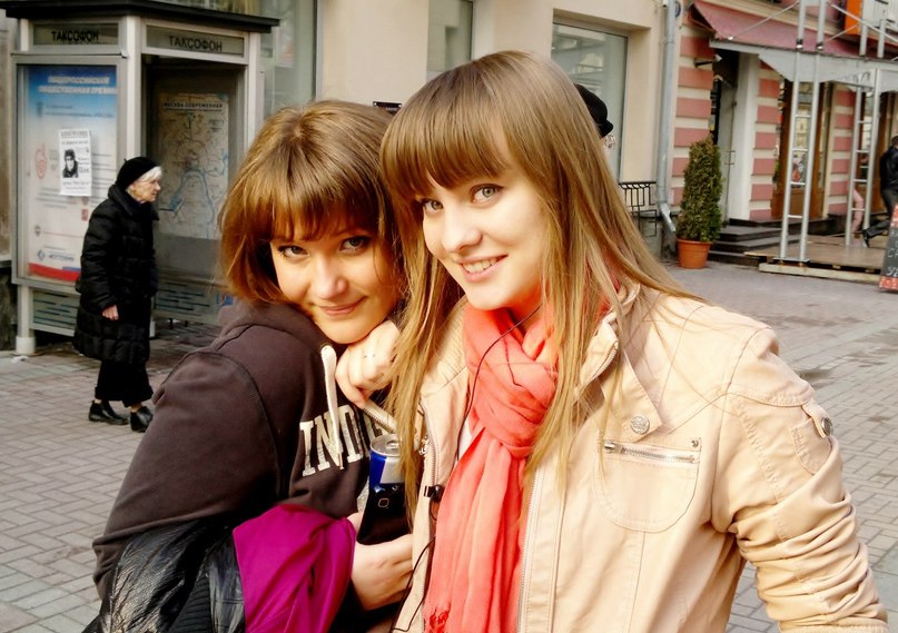 Алиса Горькая | 