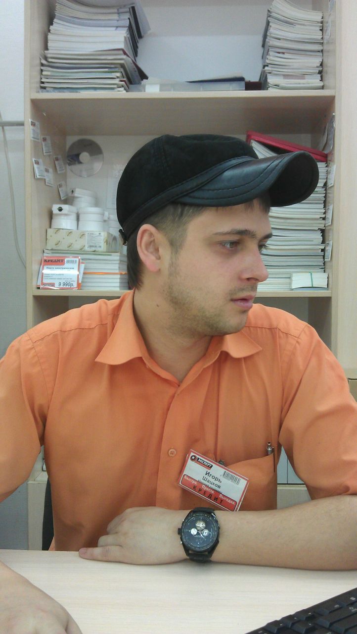 Игорь Шацков | Оренбург