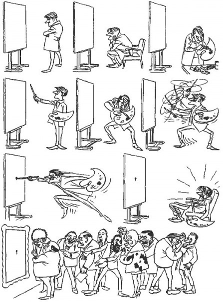 №31, Екатерина Кирдогло, Одесса №31, Екатерина Кирдогло, Одесса