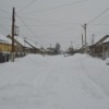 Аватар: Затишна Вул