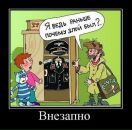 №17 Даша Хужина 20.06.1989: профиль, фото, статус - ВКонтакте №17 Даша Хужина 20.06.1989: профиль, фото, статус - ВКонтакте