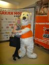 Фотография Наталья Бугай