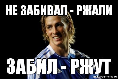 №50, Александр Германчук, 34 года, Луганск №50, Александр Германчук, 34 года, Луганск