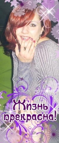 №3, Валентина Золотарь, Одесса №3, Валентина Золотарь, Одесса