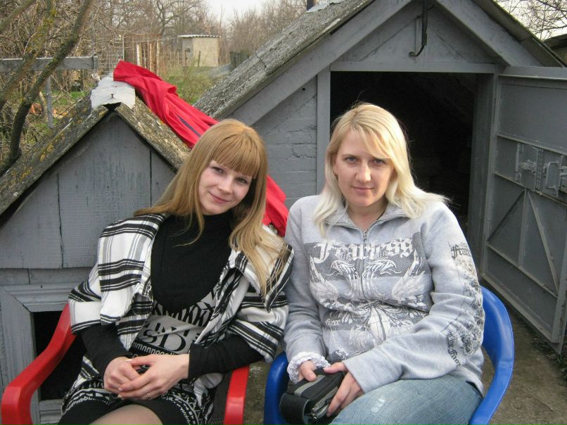 Катя Рябенко ☆ЛюбЛю $воЕГО Трое]-[ко☆ | Ростов-на-Дону