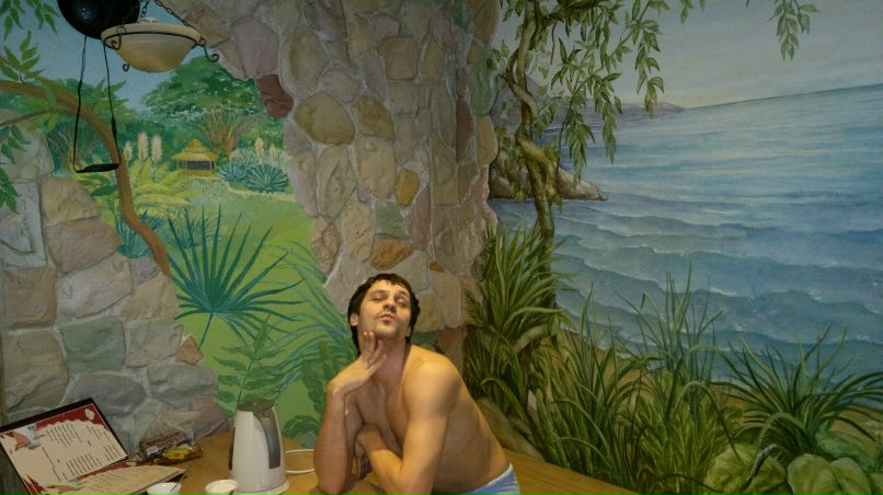 Ирина Ефременко | Нижний Новгород