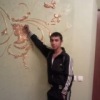 Аватар: Ваня Гарагаш