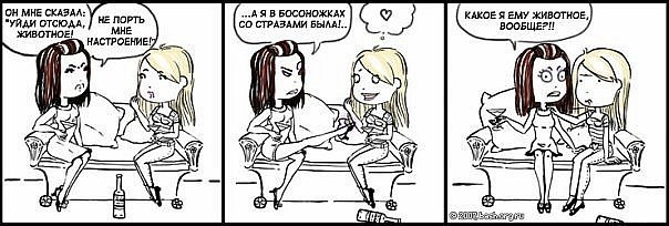 №13, Юлія Кавеліна, Днепр (Днепропетровск) №13, Юлія Кавеліна, Днепр (Днепропетровск)