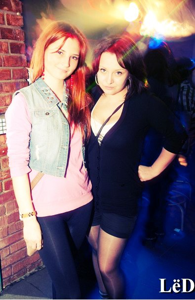 Ольга Владимирова | Волгоград