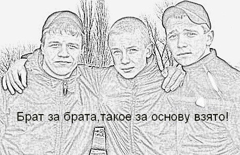 Артем Шишлянников | Воронеж