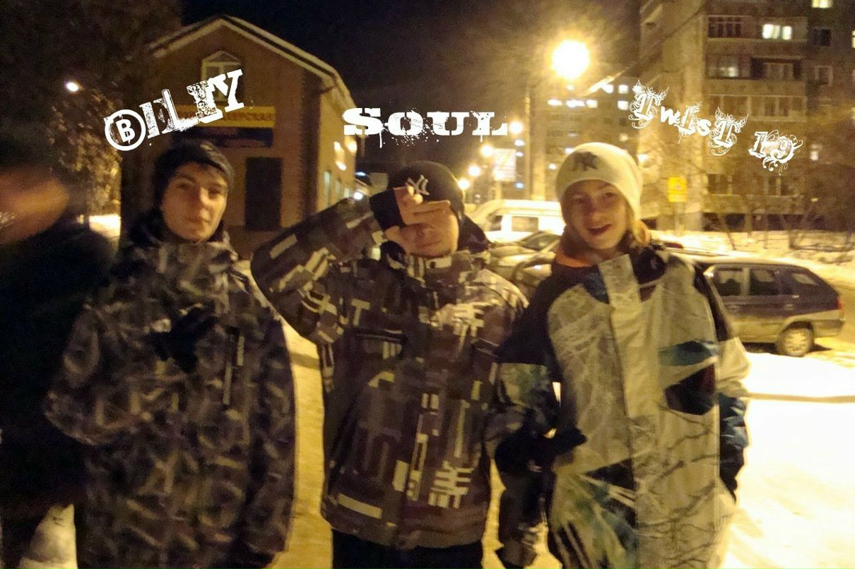 Митяй Гурин TwIsT 19 | Щелково