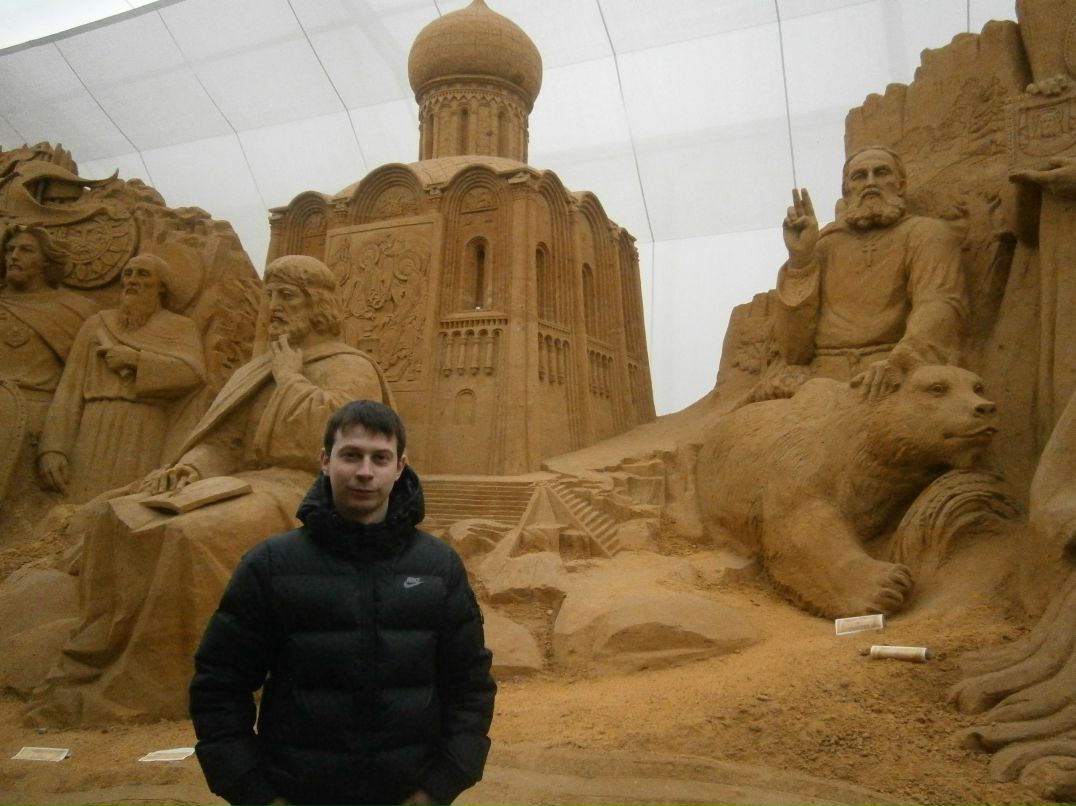 Алексей Мацнев | Москва