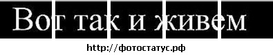 №10, Насько Масько, Запорожье №10, Насько Масько, Запорожье