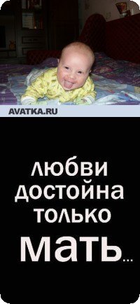 Екатерина Манкевич | Санкт-Петербург