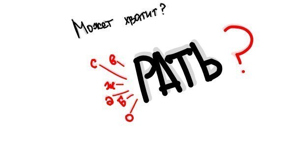 Богдан Сидорук БО | Херсон