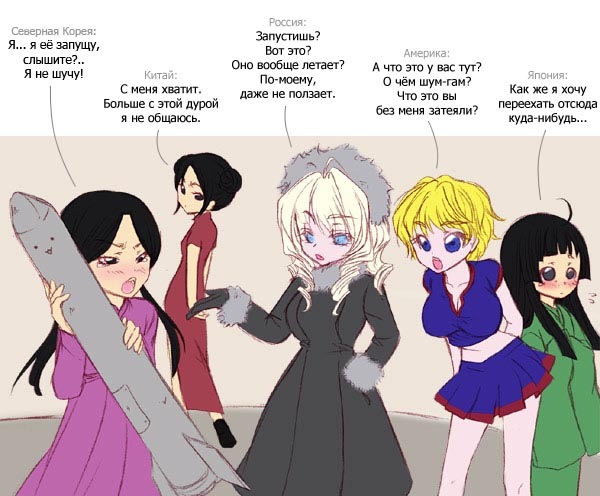 №14, Дмитрий Кириченко №14, Дмитрий Кириченко