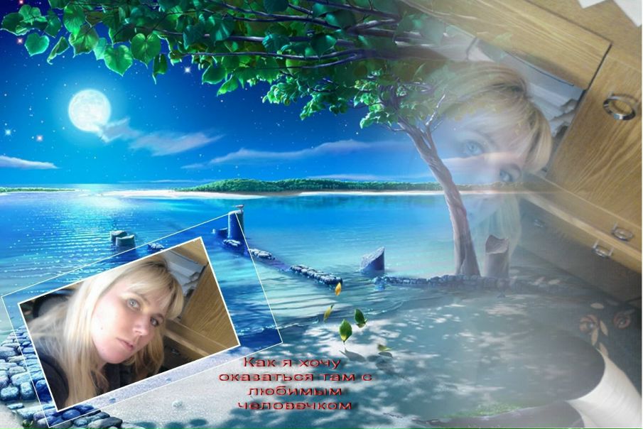 №74, Вера Новикова, Конаково №74, Вера Новикова, Конаково