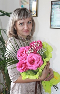 Юлия Иванова