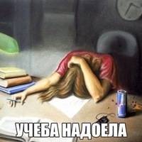 Вика Самусенко