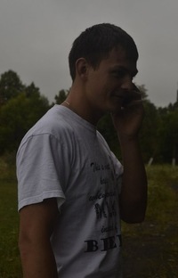 Юра Лобанов