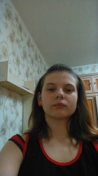 Ленка Исакова