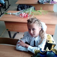 София Кузнецова