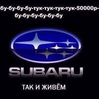 Александр Светлаков