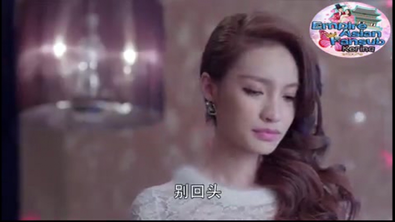 Twice Blooms the Flower, , Cap 22, , Empire Asian