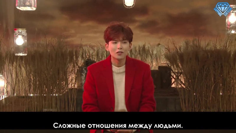 Sapphire Sub Team Интервью с Рёуком о соло альбоме The Little