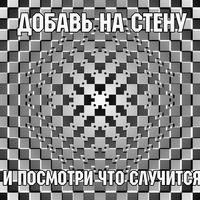 Дима Владимиров
