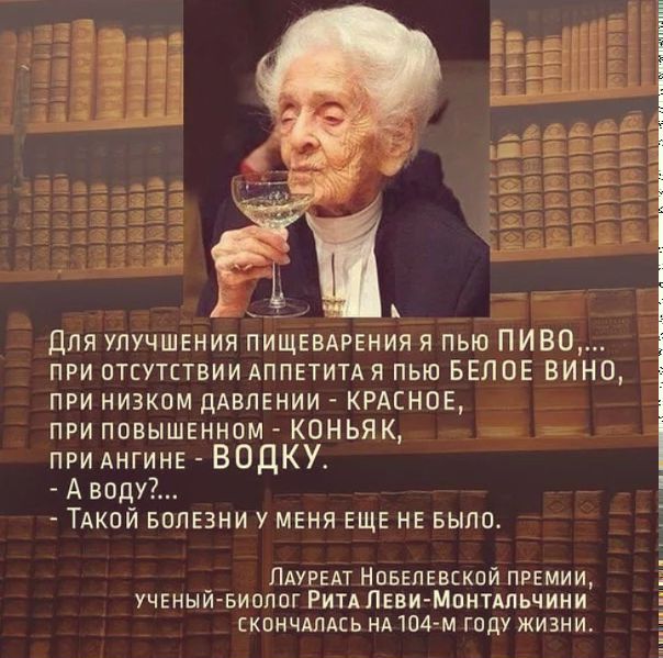 Иван Кучин, Россия, Санкт-Петербург