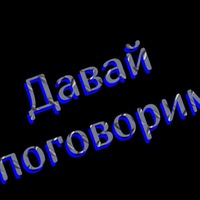 Георгий Кравченко