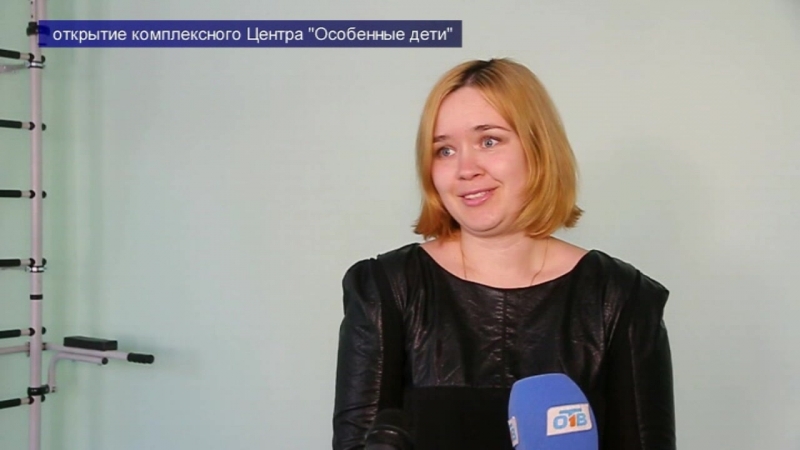 Малыш Миасс Интернет Магазин