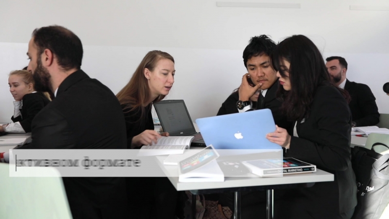 BHMS Твой путь к